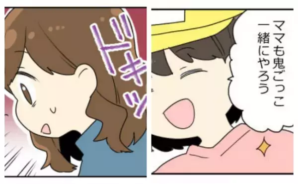 「鬼ごっこ一緒にやろ〜！」娘の幼稚園の参観日⇒まさかの展開で私はトイレに駆け込み…