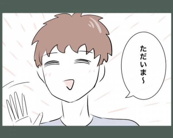 「何もわからなくて〜w」地域のイベント準備を押し付けられた妊婦の私。去年の担当は頼りにならず！？