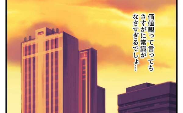 手土産独り占め→食べたいと騒ぐ子どもにまさかの対応！価値観と常識のせめぎ合いの末…