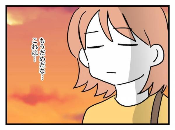 手土産独り占め→食べたいと騒ぐ子どもにまさかの対応！価値観と常識のせめぎ合いの末…