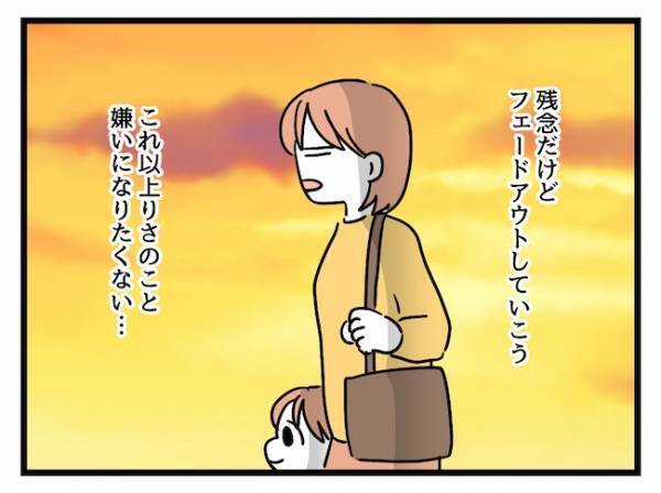 手土産独り占め→食べたいと騒ぐ子どもにまさかの対応！価値観と常識のせめぎ合いの末…