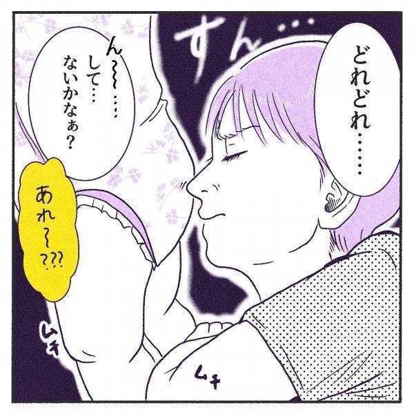 「どれどれ…」孫は目に入れても痛くないとは言うけれど⇒母は強しの域を超えた義母の珍行動に驚愕！！