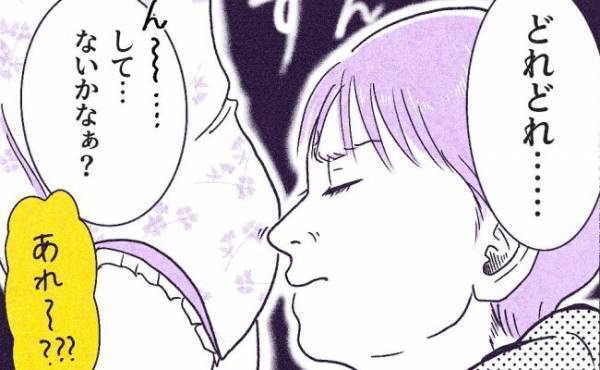 「どれどれ…」孫は目に入れても痛くないとは言うけれど⇒母は強しの域を超えた義母の珍行動に驚愕！！