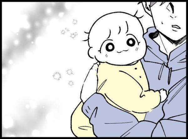 「娘を可愛いと思えないんです」愛情わかず悩む父親…そんなの自分だけ？悩みを打ち明けられなくて