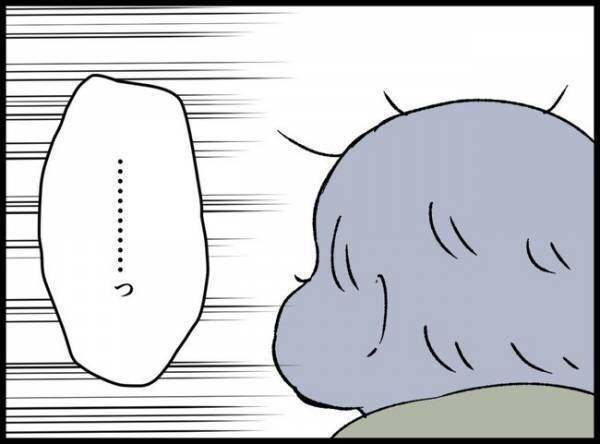 「娘を可愛いと思えないんです」愛情わかず悩む父親…そんなの自分だけ？悩みを打ち明けられなくて