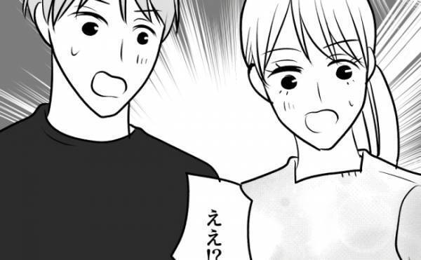 「着床出血…ですか？」妊活中に出血。生理だと落ち込んでしまっていたら【体験談】