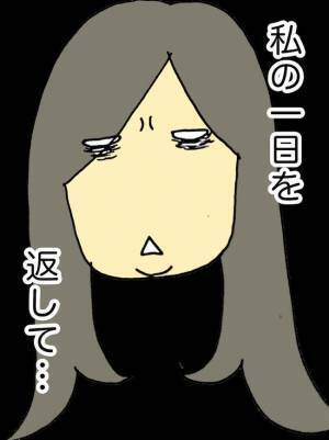 「それは悪かったわね！」何も理解していなさそうな母からの軽い謝罪にイラッ＜母の認知症介護日記＞