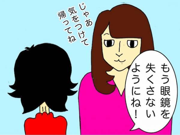 「何を探しているの？」眼鏡がないと困ると騒いでいたのに、その反応…！？＜母の認知症介護日記＞