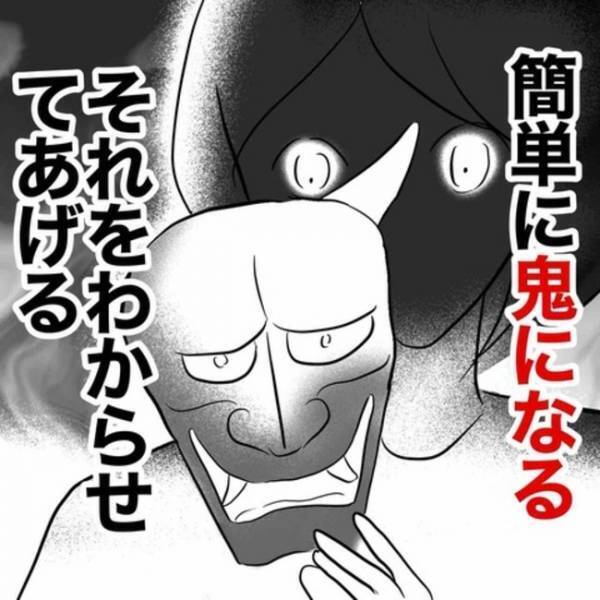 「息子さんの頭は…」夫と外出から戻った息子の頭が腫れていて→病院を受診すると医師から衝撃の言葉が