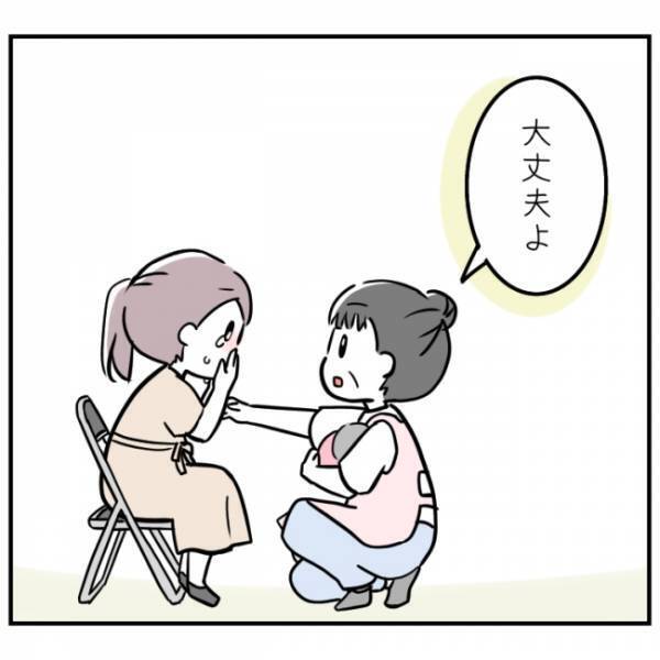「赤ちゃんの体重が増えなくて…」不安が一気に爆発！涙を流すママに助産師さんがかけた言葉は…？