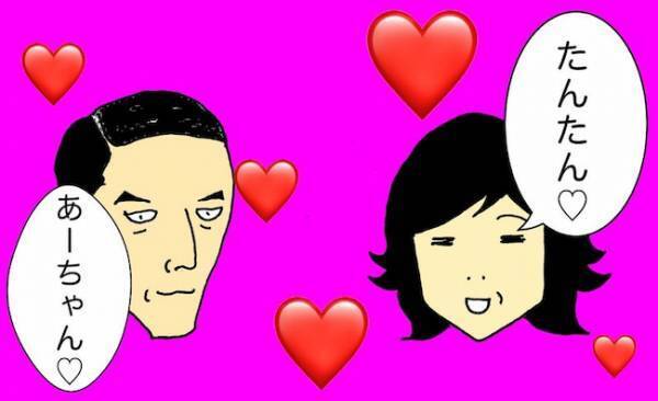 「あら…それは悪かったわね！」空気を読んでの謝罪なら、もういいのに…＜母の認知症介護日記＞