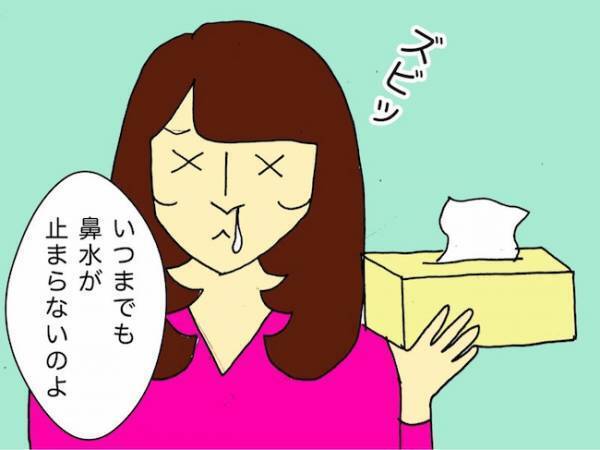 「あら…それは悪かったわね！」空気を読んでの謝罪なら、もういいのに…＜母の認知症介護日記＞