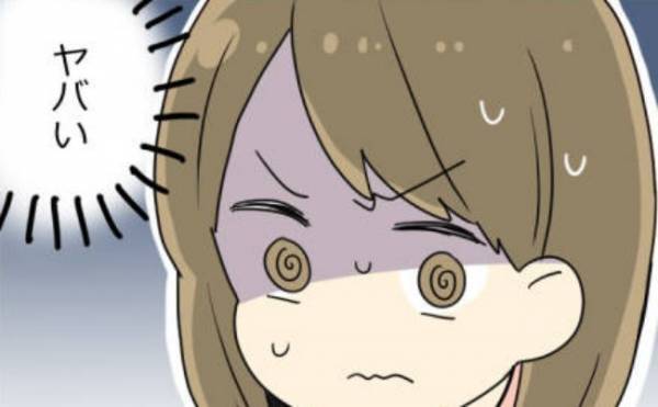 「あの…」知らない女性に声をかけられた私⇒次の瞬間、トイレに駆け込んだ衝撃の理由とは