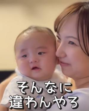 343万回再生！パパの抱っこで泣いてる赤ちゃん→ママにバトンタッチした瞬間の変化に思わず爆笑♡