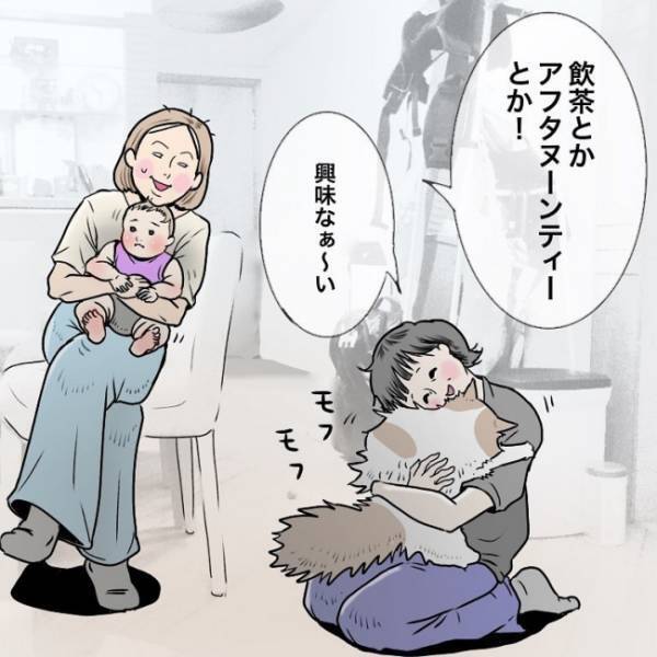 初海外の母をもてなす気満々♪「香港で何したい？」娘が尋ねると、意外過ぎる答えが返ってきて…！？