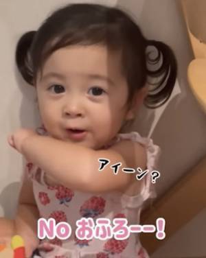 343万回再生！「可愛すぎ♡」お風呂に誘われた女の子→パパもママもメロメロになるまさかの反応とは