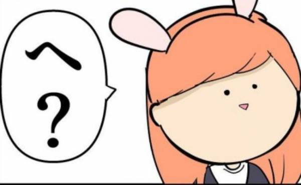 「へ？」デート中、食べ物を奢らせようとしてくる先輩に唖然