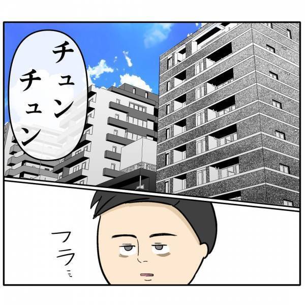 「育児は楽なんでしょ？」育児放棄する夫に妻がついに反撃！？→夫を黙らせた方法とは？