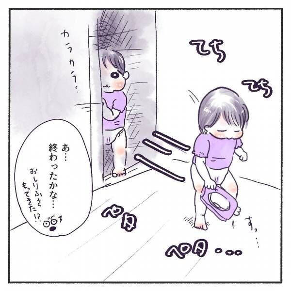 最近のうんち事情2