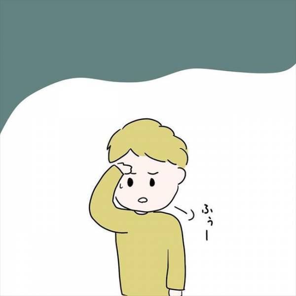 「まだ…わからへん」結婚よりも同棲を優先したい彼の考えとは？＜国籍問題で破局危機＞