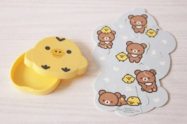 【ハッピーセット】神回♡新作「リラックマ」シリーズがかわいすぎ！5/17発売新作を全部見せ！