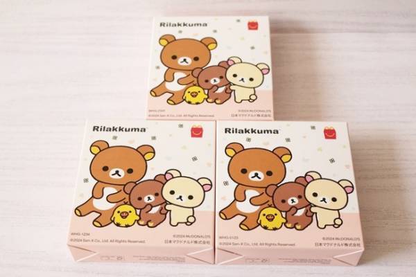 【ハッピーセット】神回♡新作「リラックマ」シリーズがかわいすぎ！5/17発売新作を全部見せ！