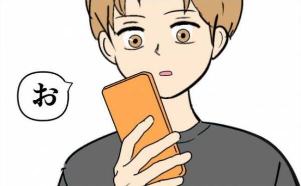 「助けてー」風邪をひいた彼が送ってきた写真はまさかの！？