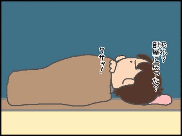 「また腸が飛び出した…！」またかよ…繰り返す直腸脱に振り回された日＜頑張り過ぎない介護＞