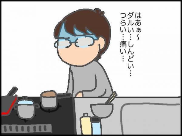 「また腸が飛び出した…！」またかよ…繰り返す直腸脱に振り回された日＜頑張り過ぎない介護＞