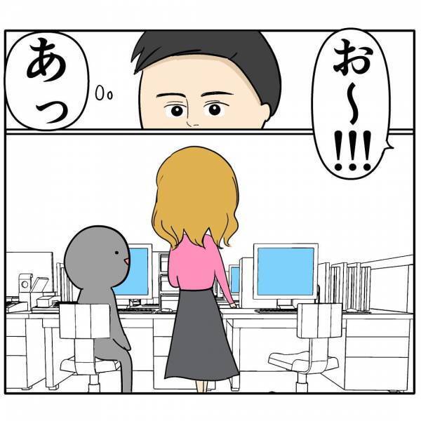 夫「はい、プレゼント」→妻「もういいって…」自称・良い夫が毎日のように買ってくる迷惑なものとは？