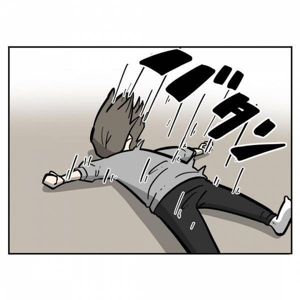 「意見は求めてませんけど！」これも夫婦のカタチ！？臨戦態勢のイライラ妻⇒夫の反応はまさかの…！？