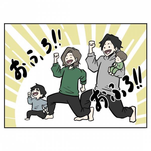 「…するなよ？」なんで母だけ！？一家団らんの楽しいお風呂タイムのはずが…まさかの展開に！