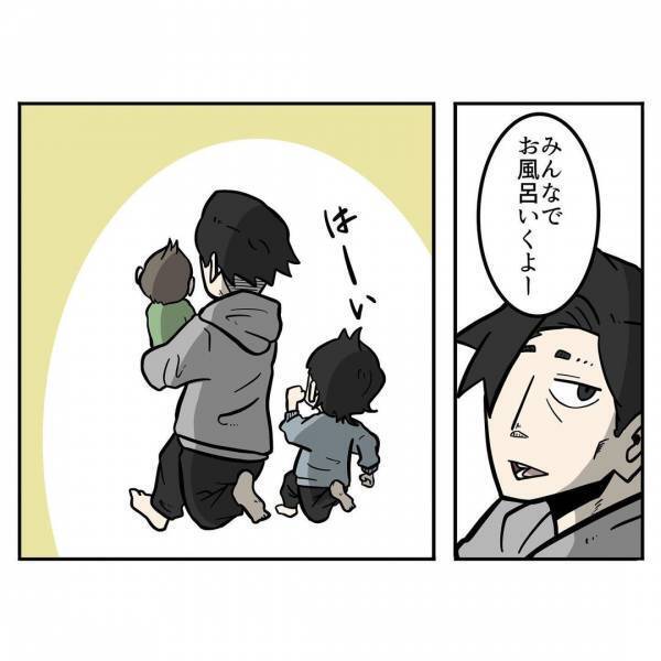 「…するなよ？」なんで母だけ！？一家団らんの楽しいお風呂タイムのはずが…まさかの展開に！