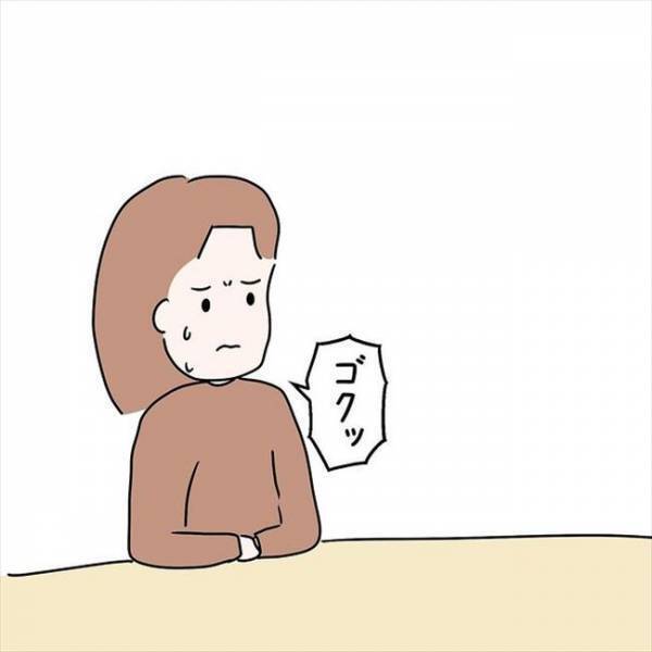 「息子はどこだ」大ピンチ！彼不在のまま顔合わせがスタートして！？＜国籍問題で破局危機＞