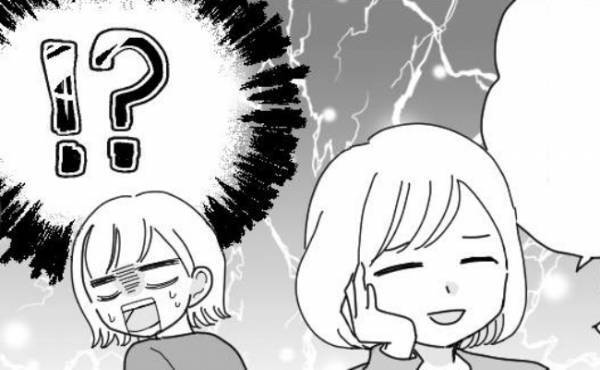 「お母さんの裏切り者っ！」おしゃべりな母親がママ友に暴露した娘の秘密とは？