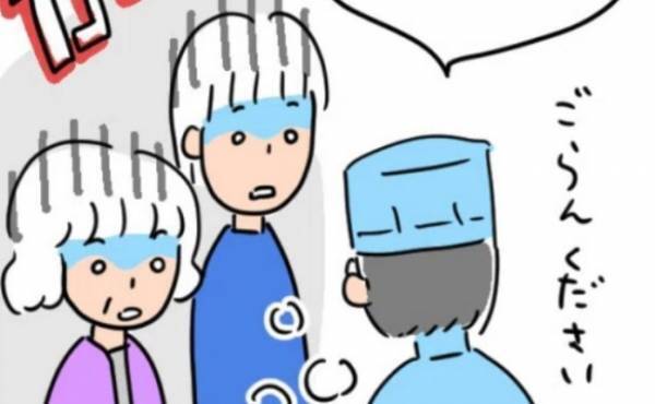 「1,268gでした」超巨大な子宮筋腫を取り除くことに成功！しかし…！？＜1268gの子宮筋腫＞