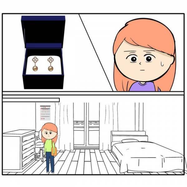 「今日ですべてがわかる」元カノを騙した？彼に噂の真偽を問う