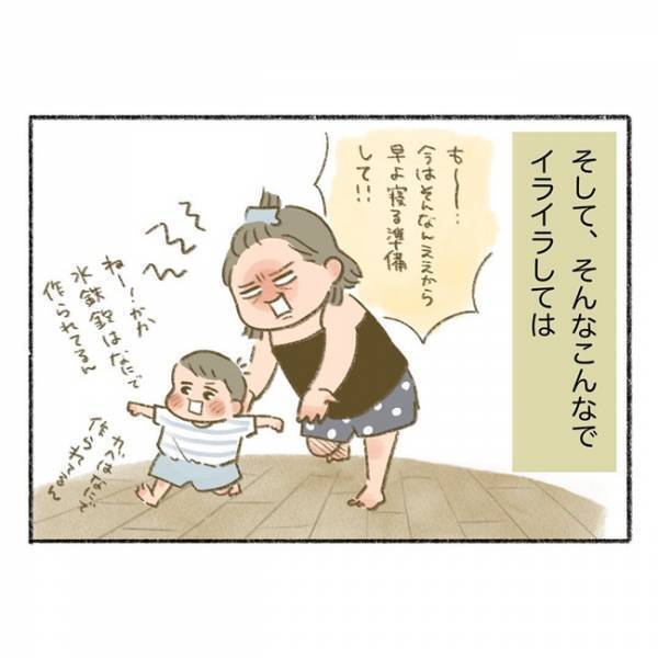 試される母！【なぜなぜ期】ならぬ【何で作られてる？期】⇒「僕は何で作られてる？」の正解は…！？