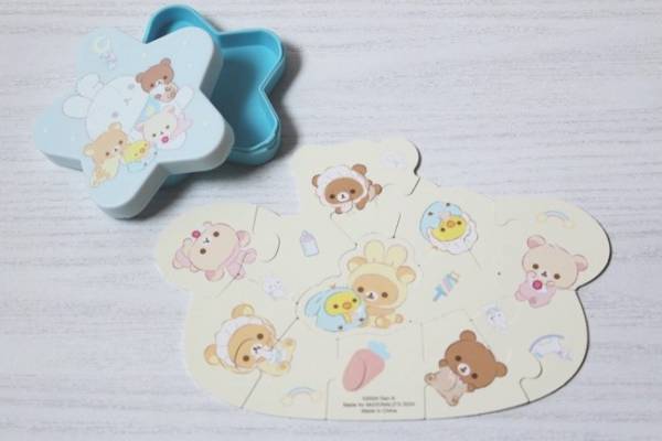 【ハッピーセット】神回♡リラックマシリーズ第2弾5/24発売新作を全部見せ！