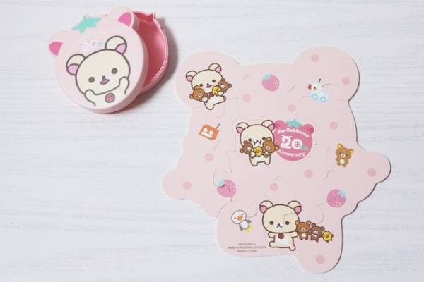 【ハッピーセット】神回♡リラックマシリーズ第2弾5/24発売新作を全部見せ！