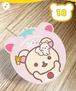 【ハッピーセット】神回♡リラックマシリーズ第2弾5/24発売新作を全部見せ！