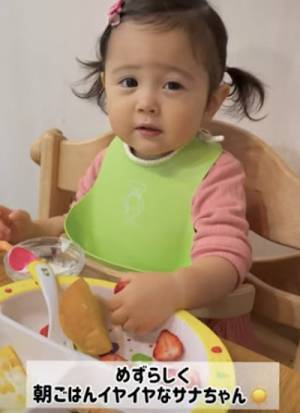 122万回再生！「食べないの？」朝食を食べない娘にママが質問→ママも爆笑！可愛いすぎる反応とは？