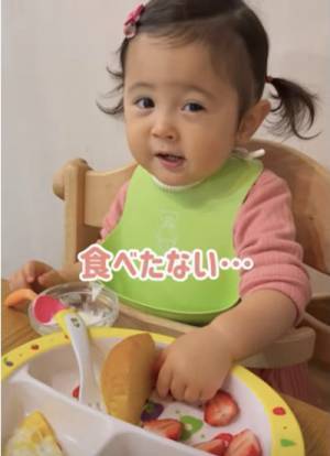 122万回再生！「食べないの？」朝食を食べない娘にママが質問→ママも爆笑！可愛いすぎる反応とは？