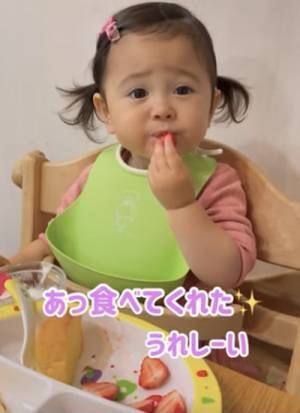 122万回再生！「食べないの？」朝食を食べない娘にママが質問→ママも爆笑！可愛いすぎる反応とは？