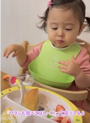 122万回再生！「食べないの？」朝食を食べない娘にママが質問→ママも爆笑！可愛いすぎる反応とは？