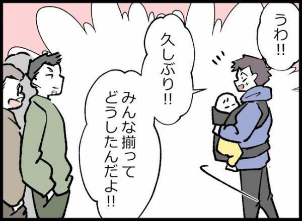 娘を抱っこしショッピングモールへ「お前が子育てなんて」遭遇した友人が爆笑！笑われたパパは…？
