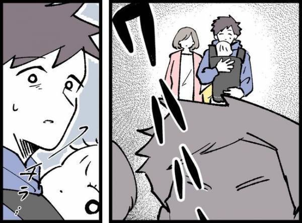 娘を抱っこしショッピングモールへ「お前が子育てなんて」遭遇した友人が爆笑！笑われたパパは…？