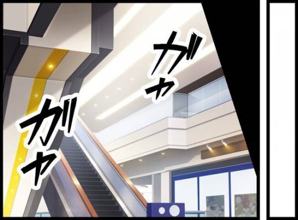 娘を抱っこしショッピングモールへ「お前が子育てなんて」遭遇した友人が爆笑！笑われたパパは…？