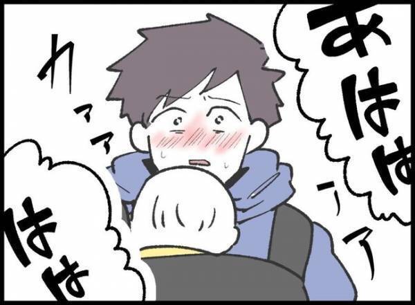 娘を抱っこしショッピングモールへ「お前が子育てなんて」遭遇した友人が爆笑！笑われたパパは…？