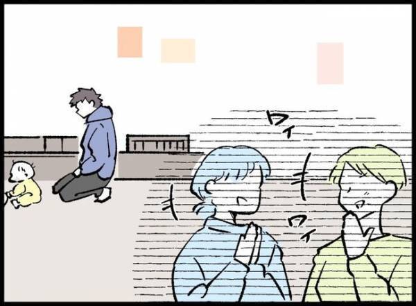 SNSがバレて妻に怒られた夫「アカウント消しちゃったんですね」児童館で女性に声をかけられて？！